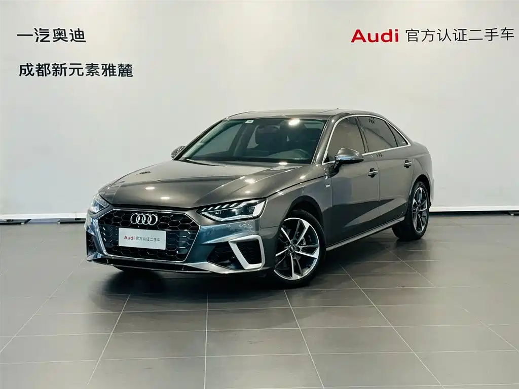 Audi A4L 2022 40 TFSI Fashion Dynamic Edition