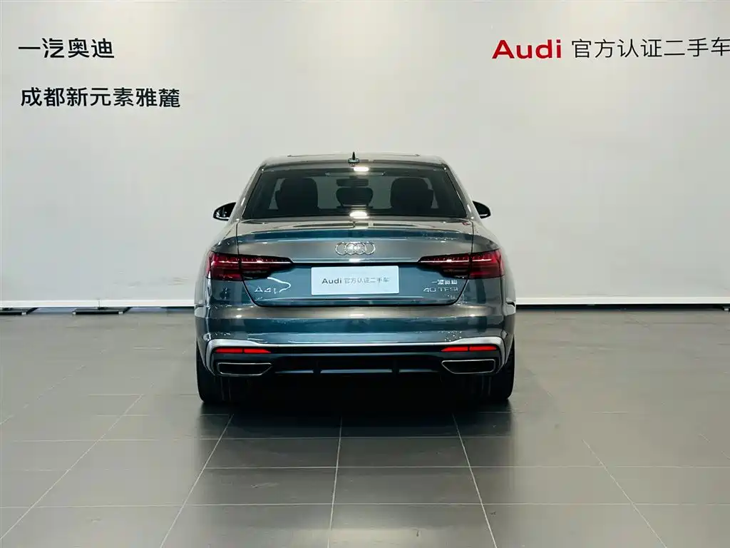 Audi A4L 2022 40 TFSI Fashion Dynamic Edition