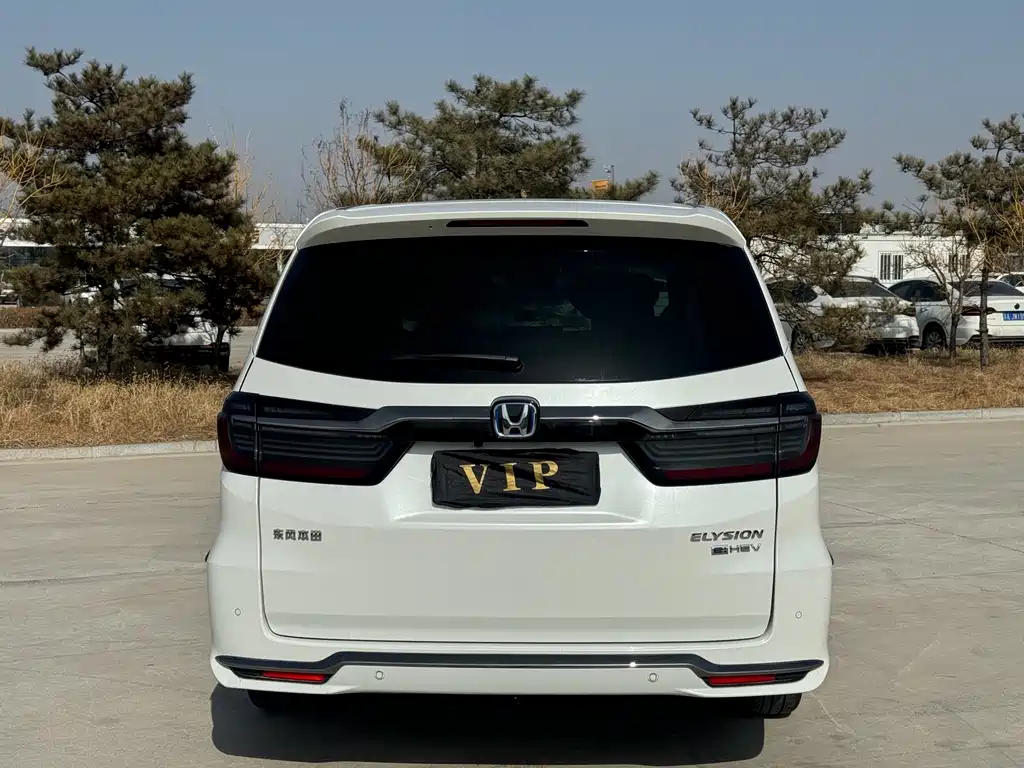 Honda Elysion 2022 2.0L e:HEV Supreme Edition