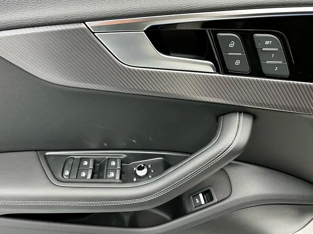 Audi A4L 2023 40 TFSI quattro Luxury Dynamic Edition