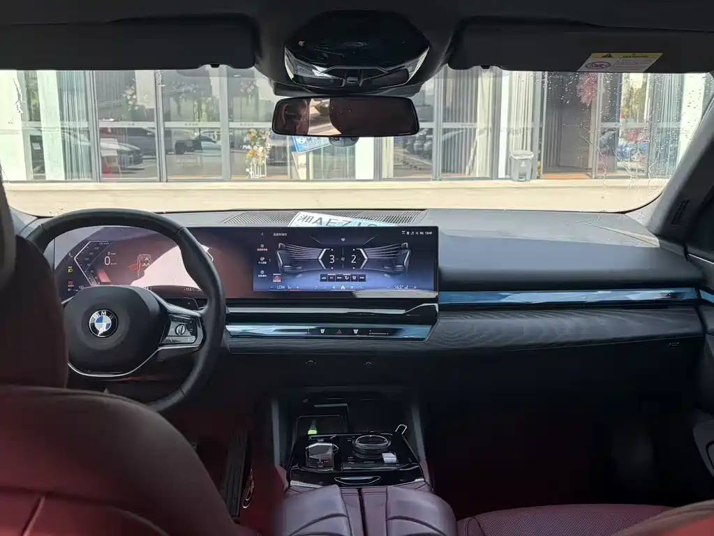 BMW 5 Series 2024 530Li Leading Edition Luxury Package