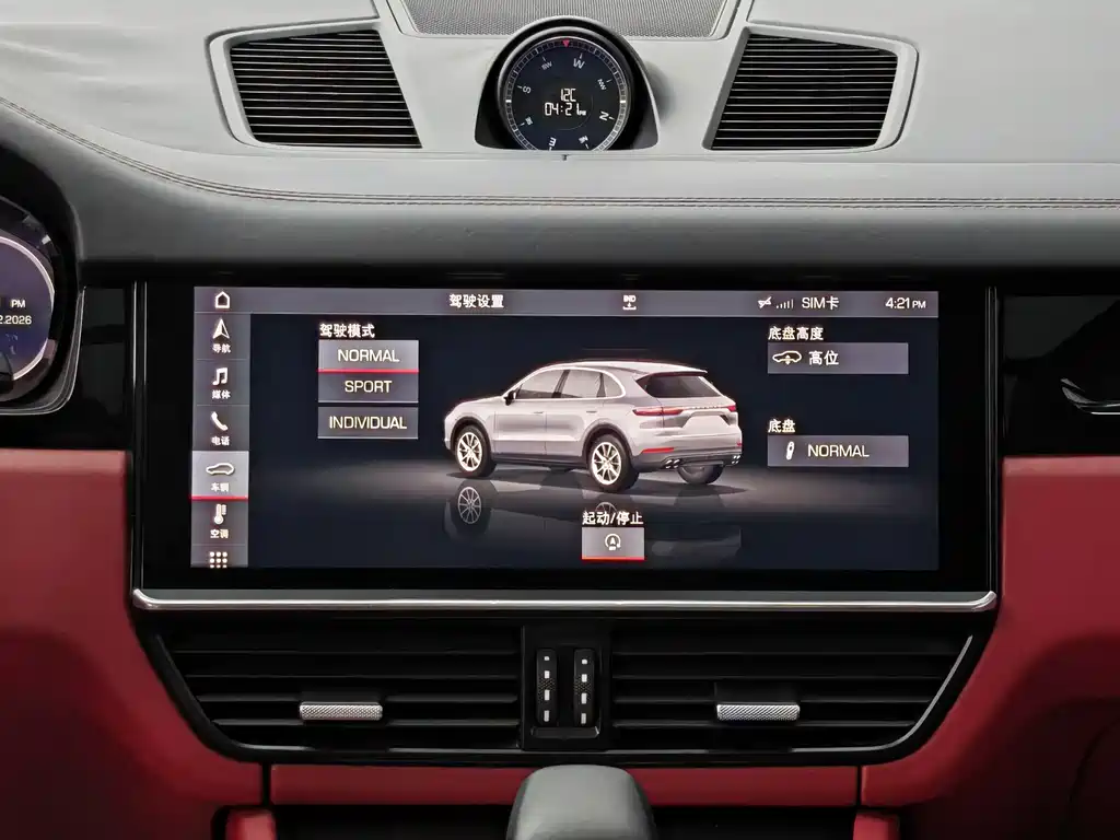 Porsche Cayenne 2019 3.0T