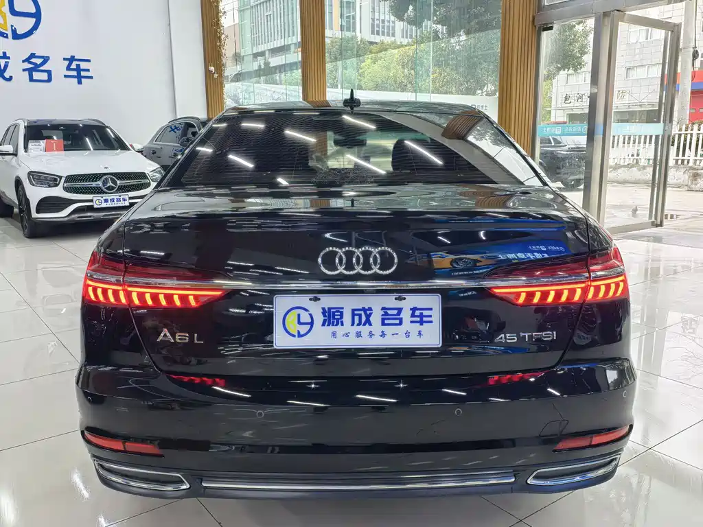 Audi A6L 2020 45 TFSI Zhenxuan Zhiya Edition