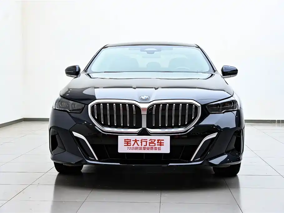 BMW 5 Series 2024 530Li Luxury Line M Sport Package