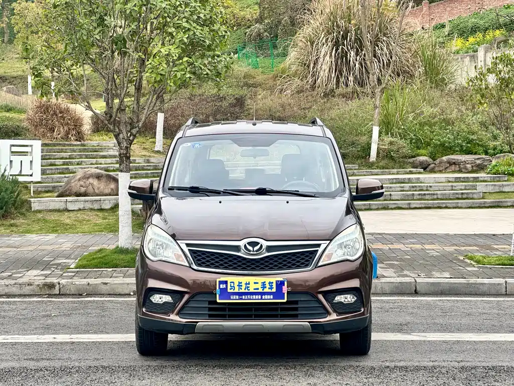 BAIC Huansu H2