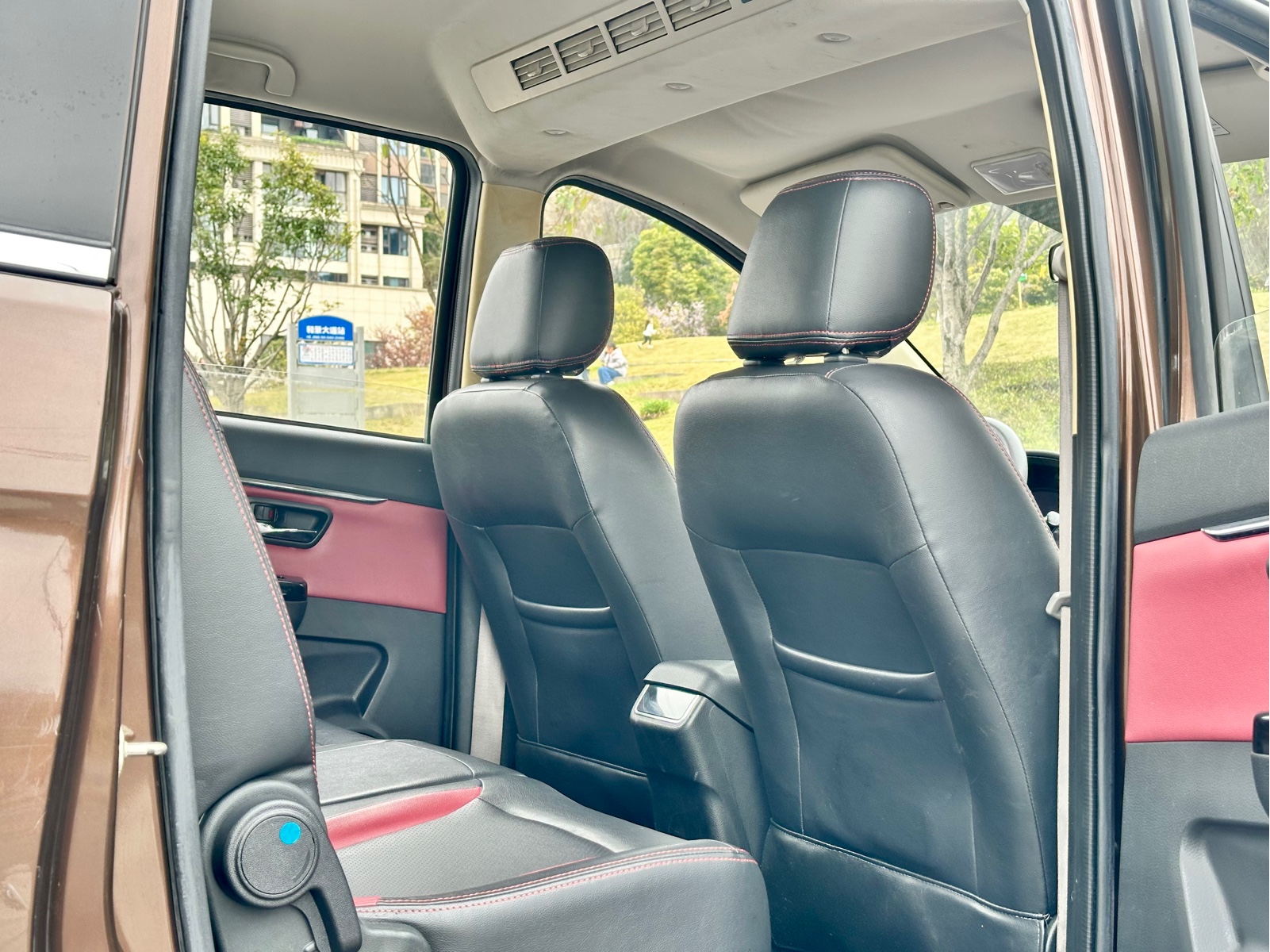 BAIC Huansu H2