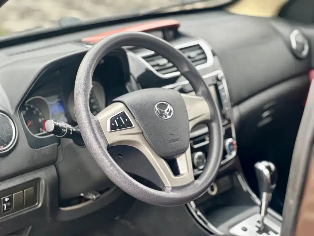 BAIC Huansu H2