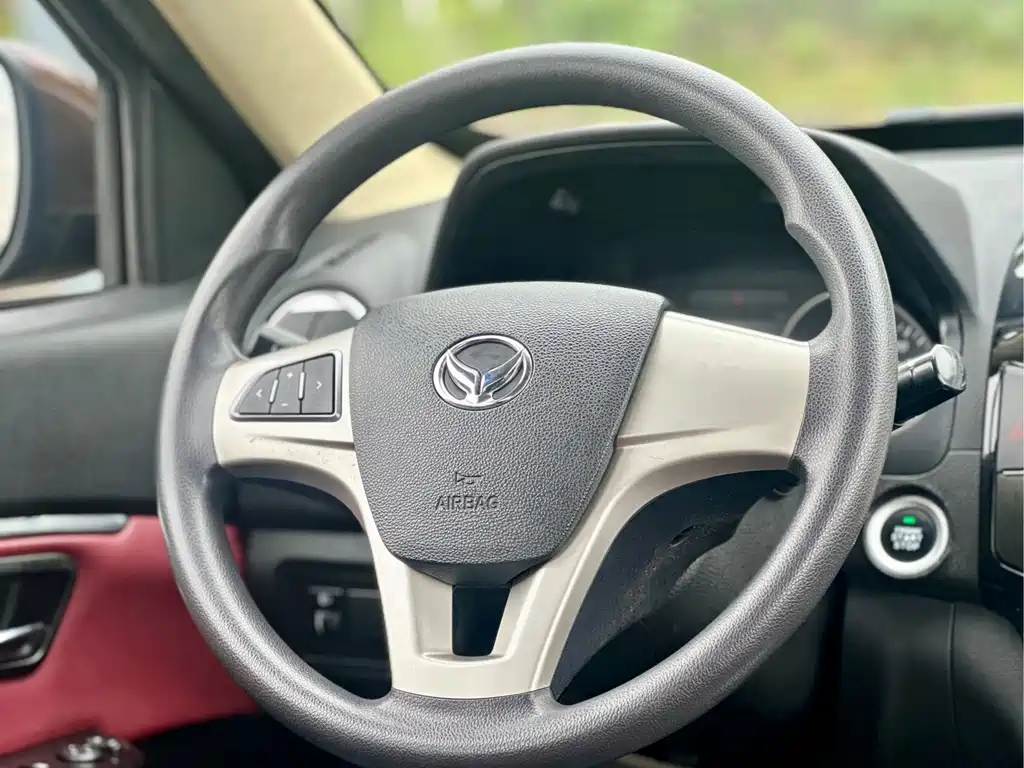 BAIC Huansu H2