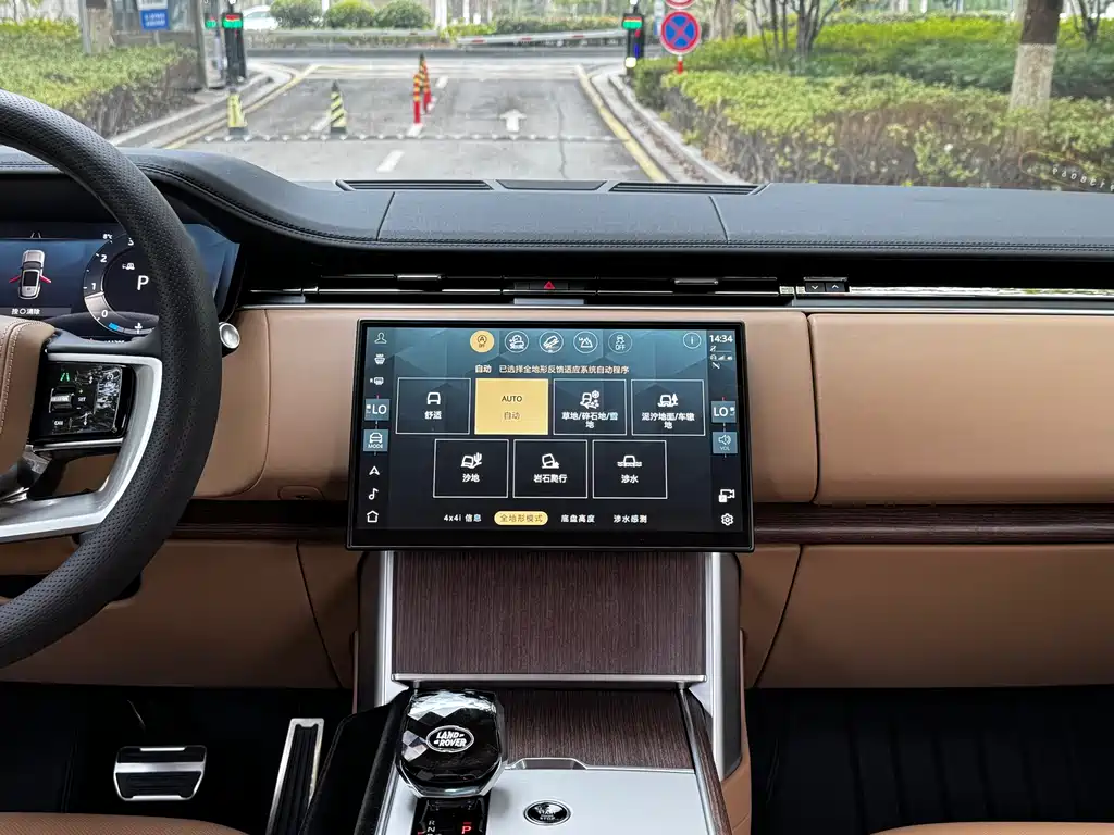 Range Rover 2024 3.0 L6 400PS Autobiography Long Wheelbase 7-Seater