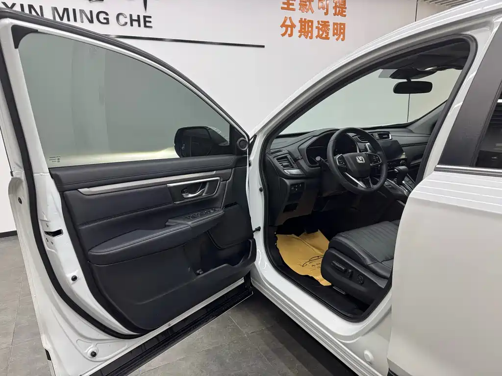 Honda Breeze 2021 240TURBO CVT 2WD Zhi Xiang Edition