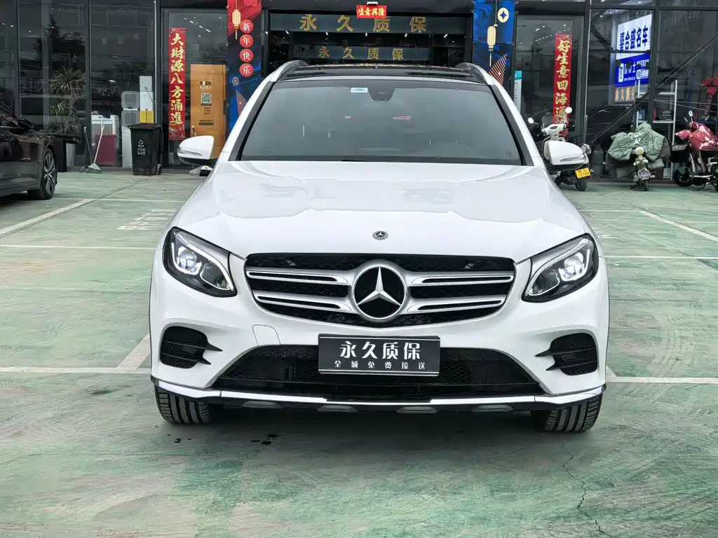 Mercedes-Benz GLC 260 4MATIC