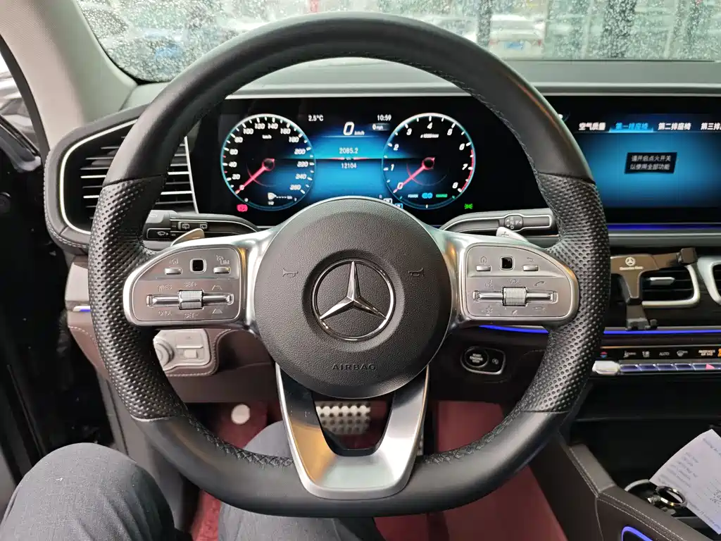 Mercedes-Benz GLS 450 4MATIC
