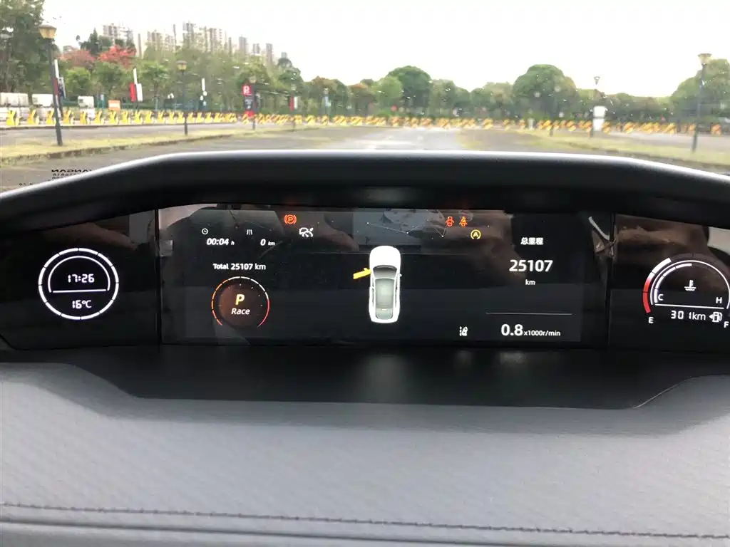 Changan UNI-V 2022 Model 1.5T Sports Edition