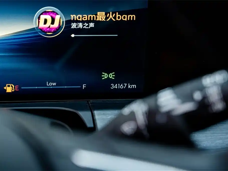 Buick GL8 2023 ES LuZun Premium