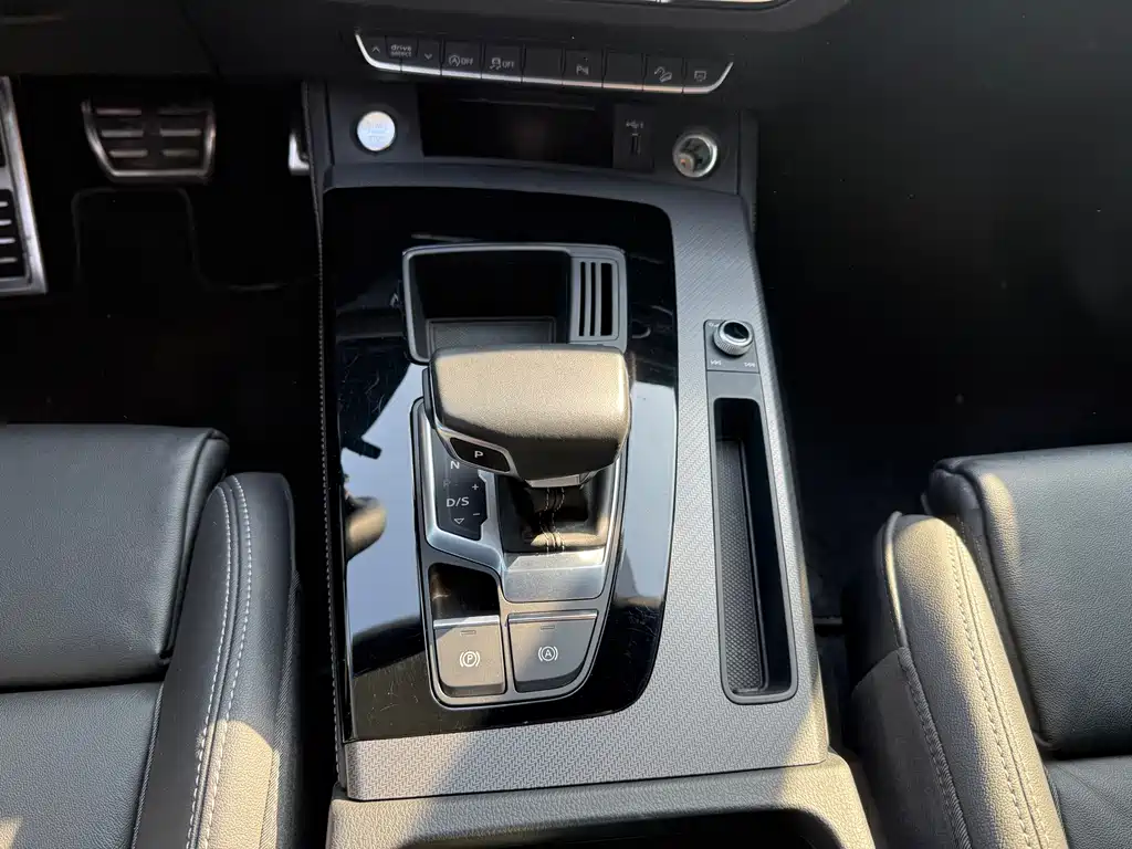 Audi Q5L 2023 model 40T Luxury Dynamic Edition