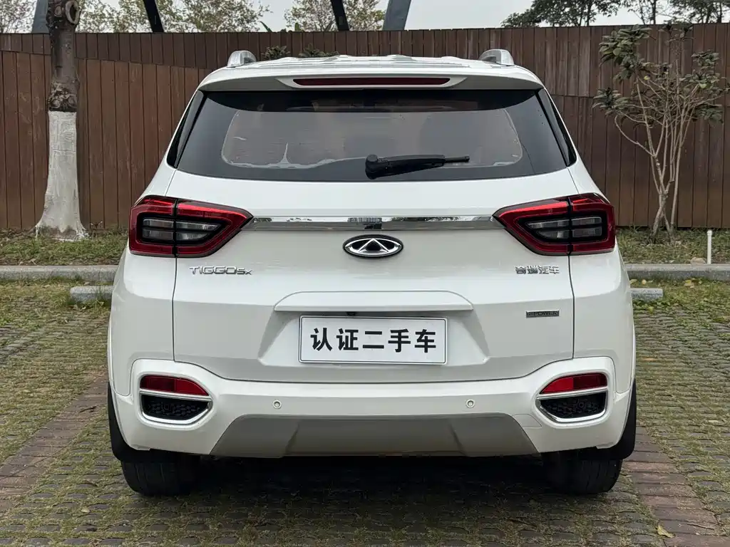 Chery Tiggo 5x 2017 1.5T DCT Fashion Edition