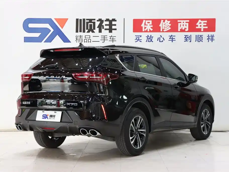 Jetour X70 2024 1.5T DCT Yuexiang Edition 5-Seater