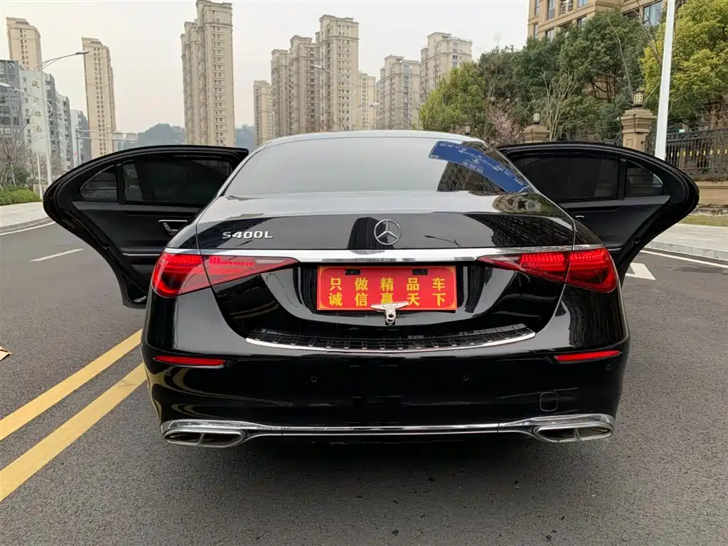 Mercedes-Benz S-Class 2021 S 400 L Luxury