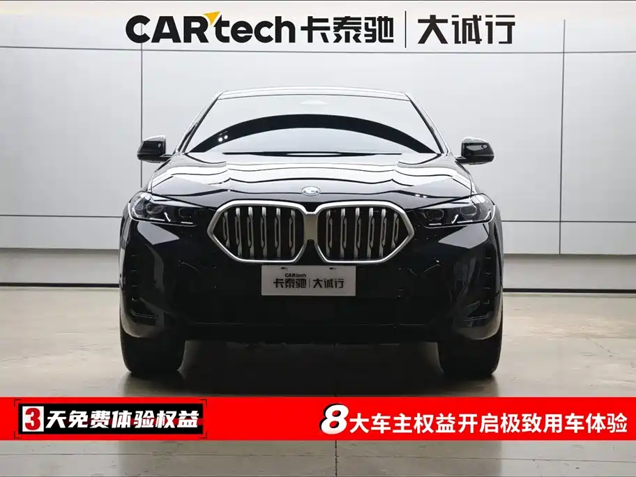 BMW X6 2023 xDrive40i M Sport Package