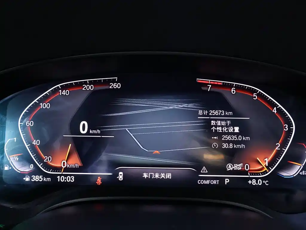 BMW 6 Series Gran Turismo 630i Luxury Line 2021