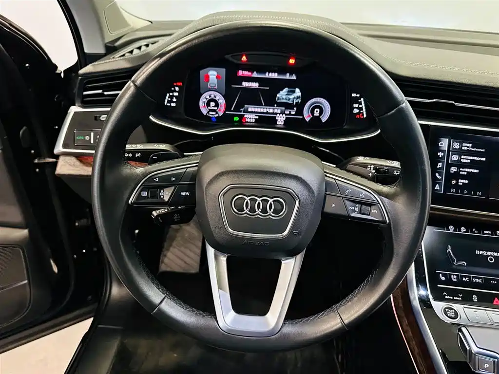 Audi Q7 2023 55 TFSI quattro S line