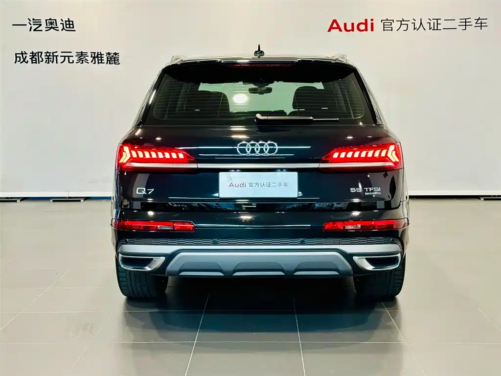 Audi Q7 2023 55 TFSI quattro S line