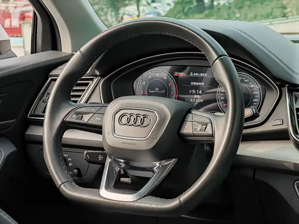 Audi Q5L 2022 40T Luxury Dynamic Edition