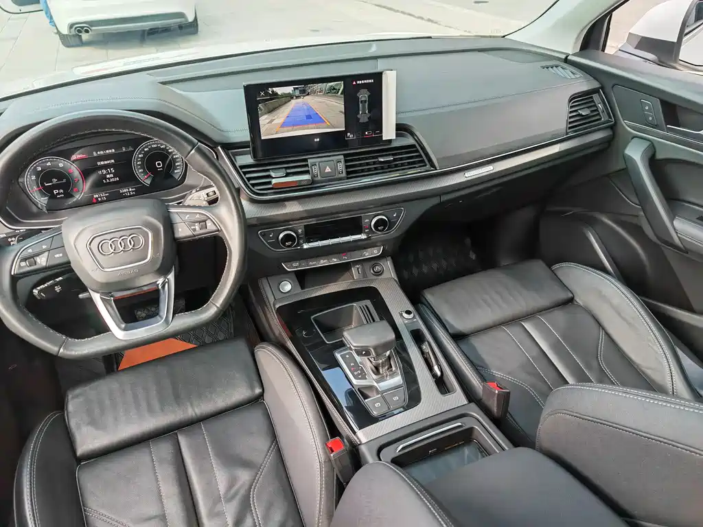 Audi Q5L 2022 40T Luxury Dynamic Edition