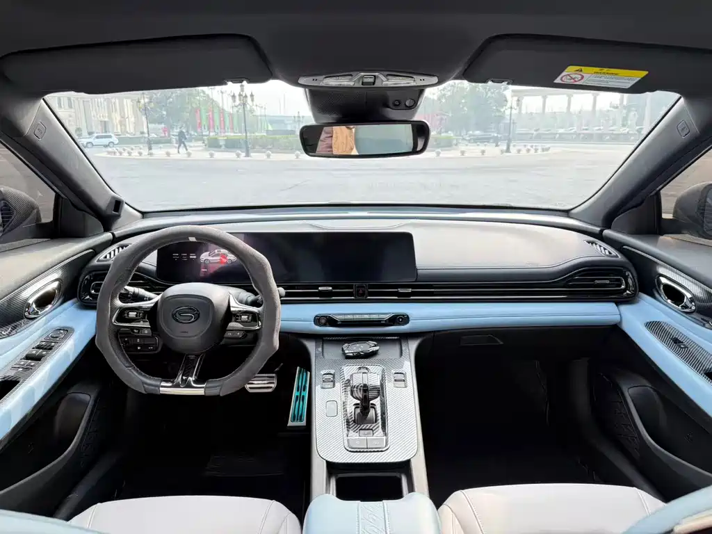 GAC Empow 2023 Empow H Intelligent Hybrid