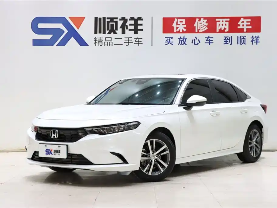 Honda Integra 2023 240TURBO CVT Leading Edition