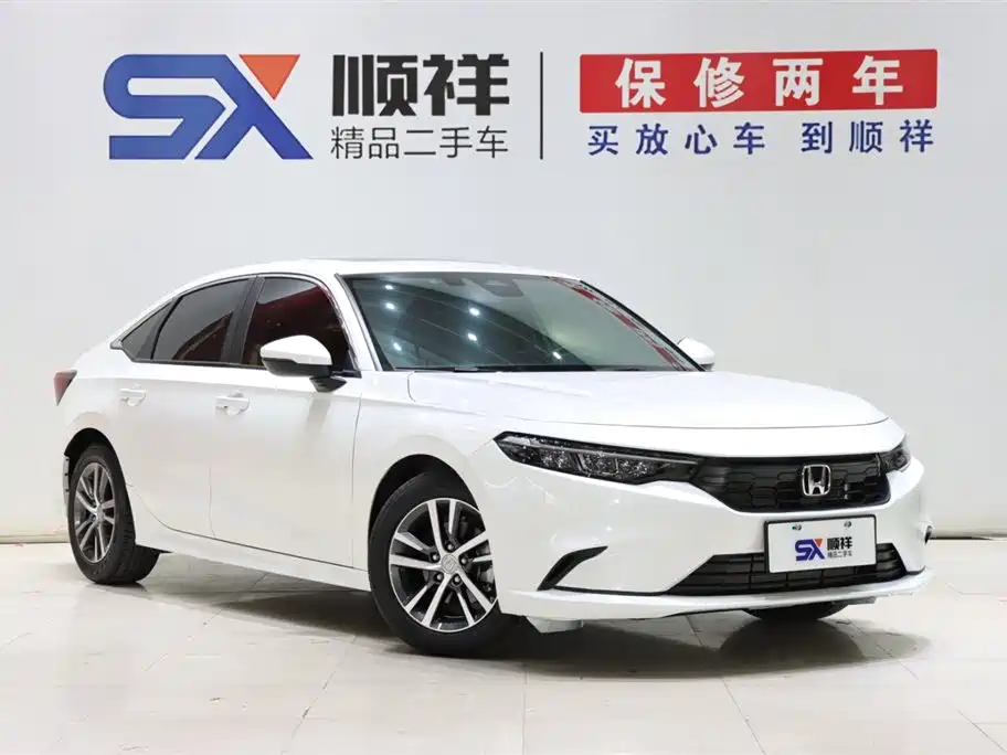 Honda Integra 2023 240TURBO CVT Leading Edition