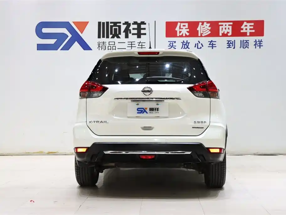 Nissan X-Trail 2020 2.0L XL Premium CVT 2WD Intelligent Connectivity Edition