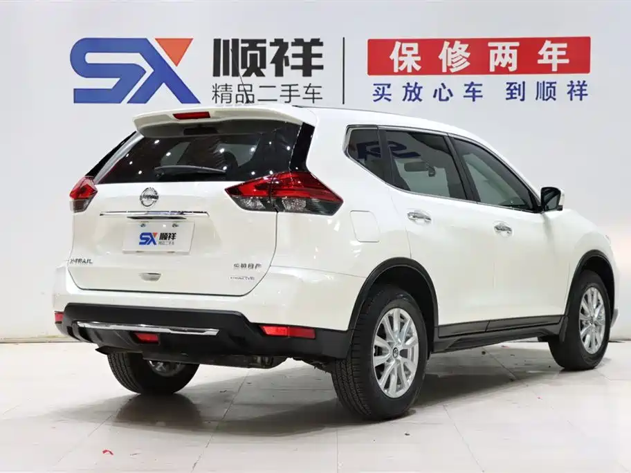 Nissan X-Trail 2020 2.0L XL Premium CVT 2WD Intelligent Connectivity Edition