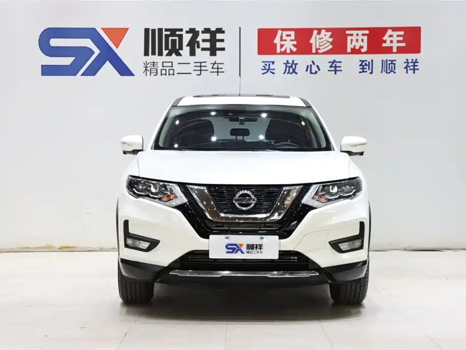 Nissan X-Trail 2020 2.0L XL Premium CVT 2WD Intelligent Connectivity Edition