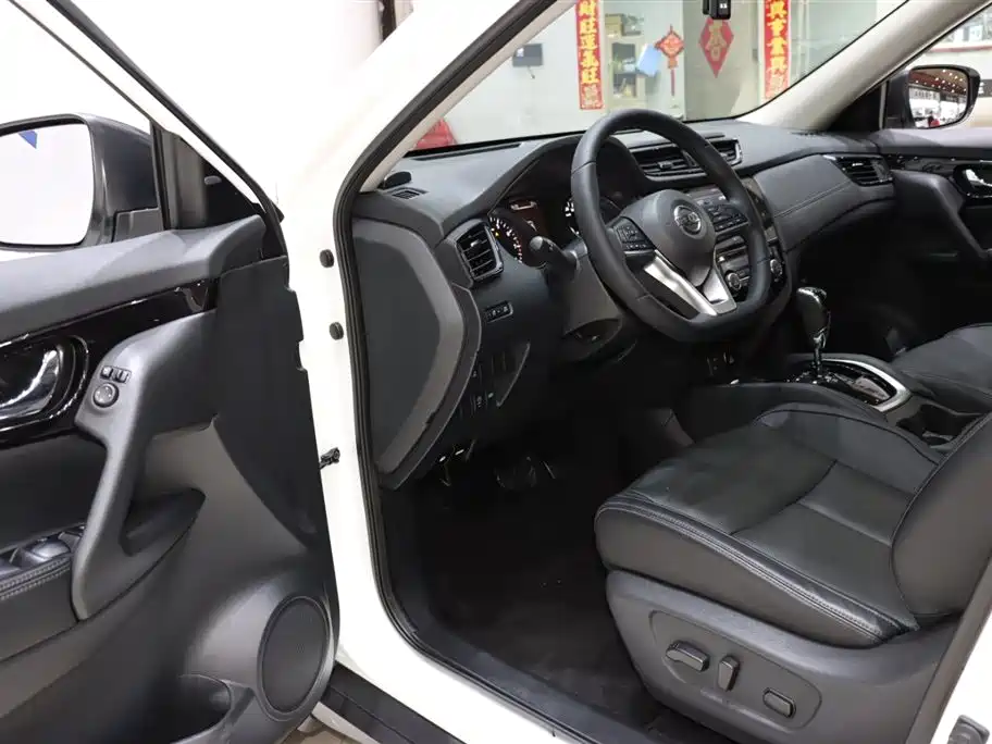Nissan X-Trail 2020 2.0L XL Premium CVT 2WD Intelligent Connectivity Edition