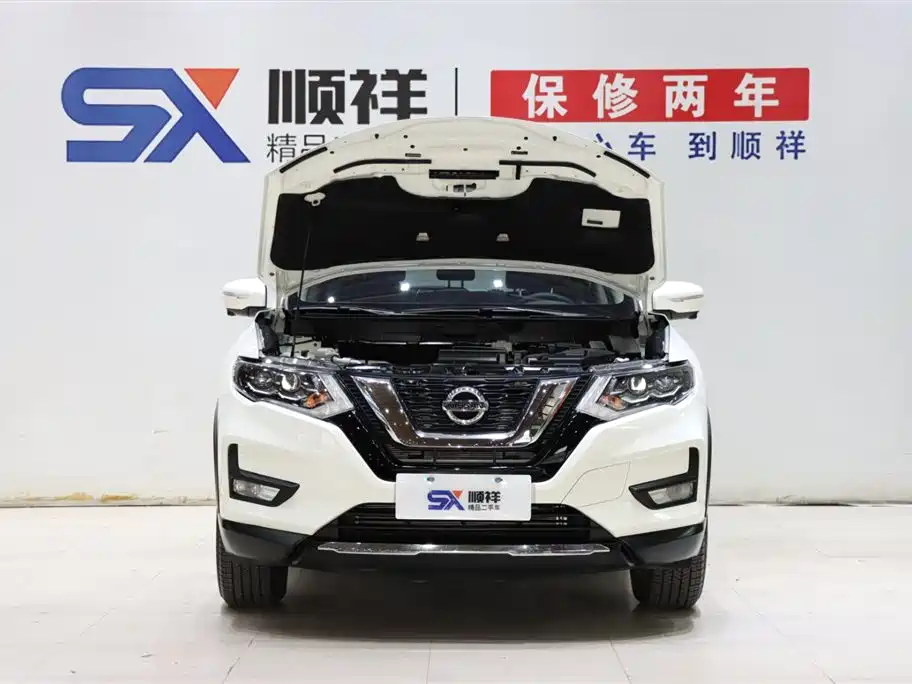 Nissan X-Trail 2020 2.0L XL Premium CVT 2WD Intelligent Connectivity Edition