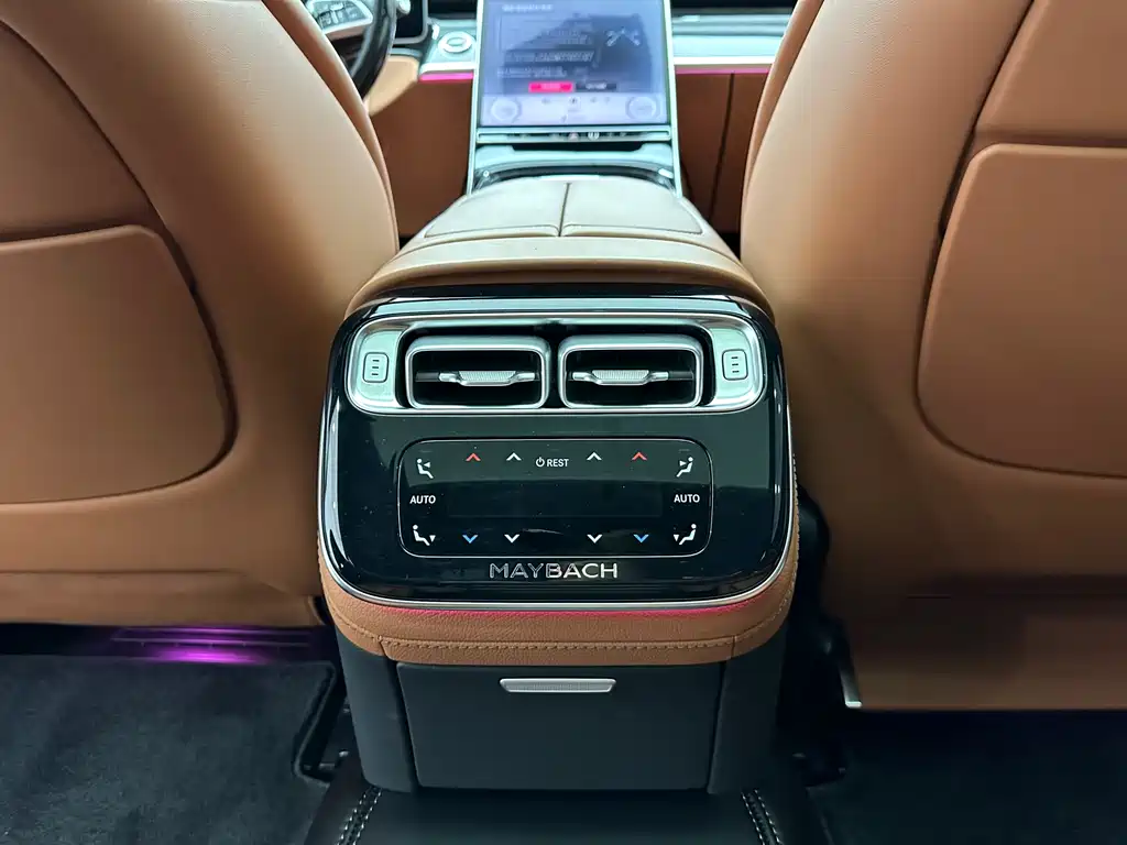 Maybach S 480 4MATIC