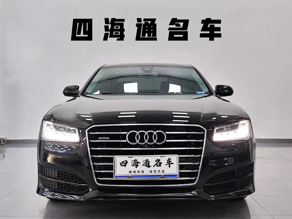 Audi A8L 45 TFSI quattro
