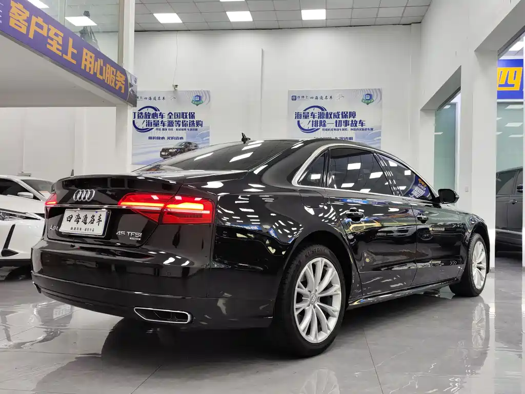 Audi A8L 45 TFSI quattro