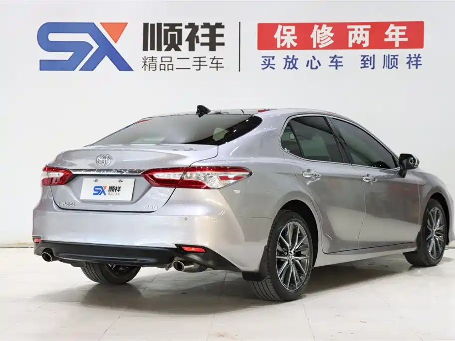 Camry 2021 2.5G Luxury Edition