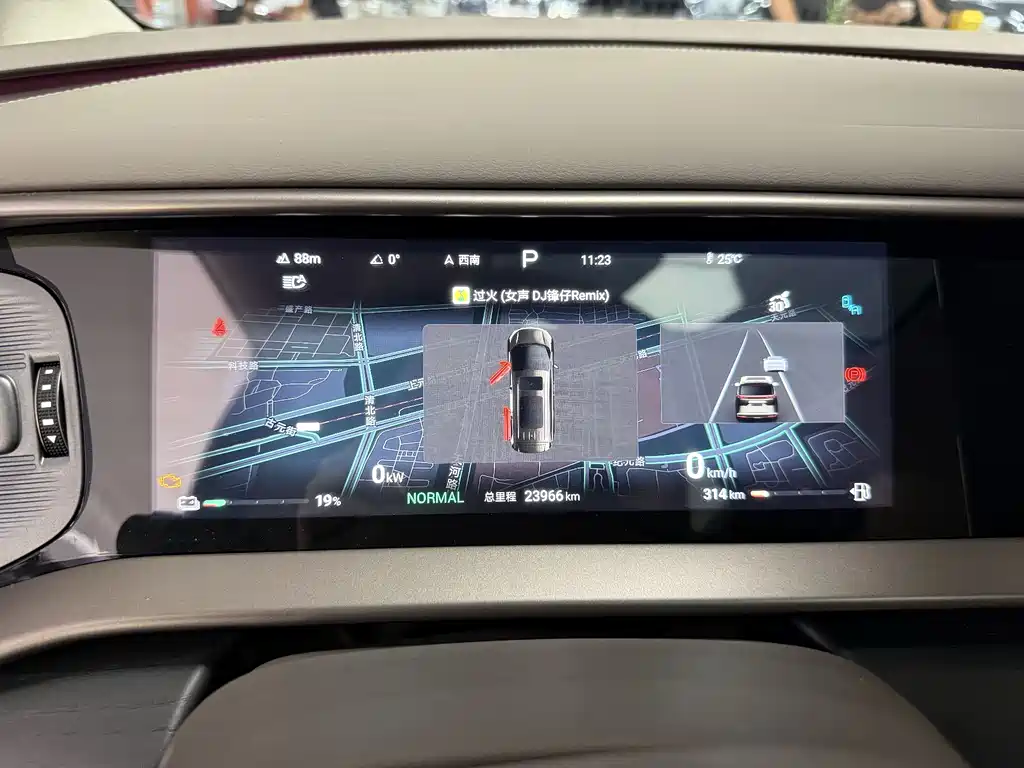 Denza D9 2022 DM-i 970 AWD Flagship Edition
