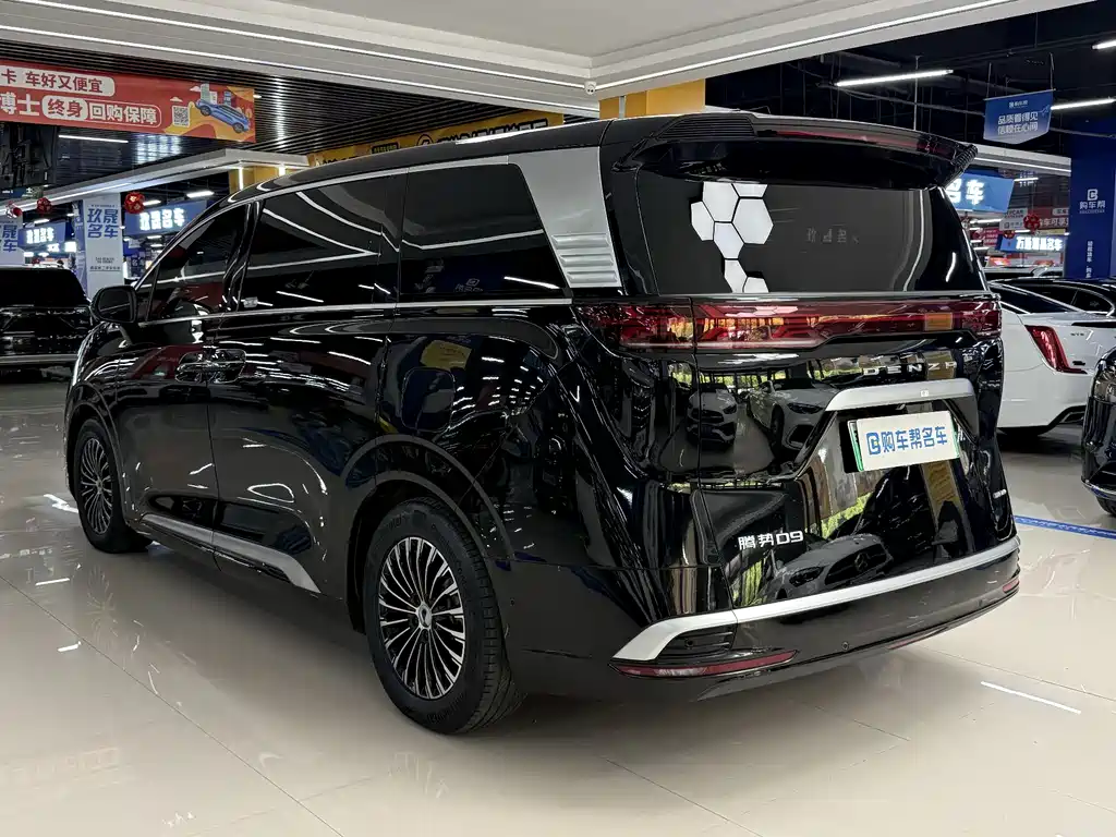 Denza D9 2022 DM-i 970 AWD Flagship Edition