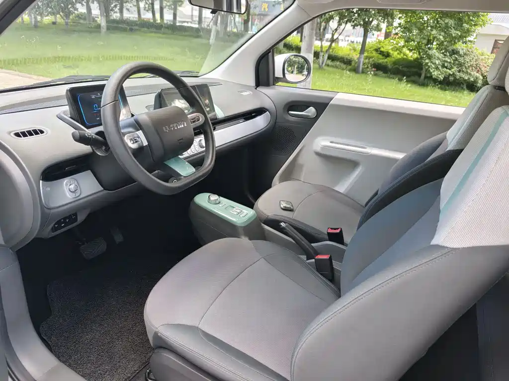 Changan Lumin 2024 205km Qihang Edition