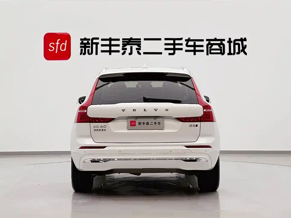 Volvo XC60 2024 B5 AWD Momentum