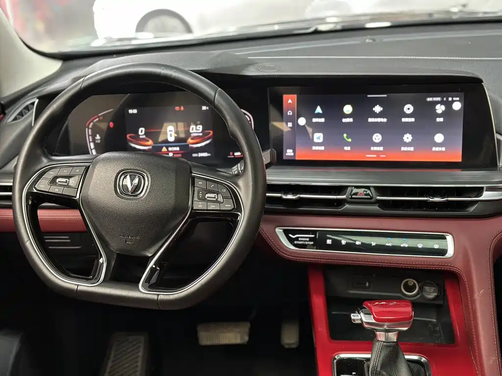 Changan CS75 Plus 2020 1.5T Automatic Luxury