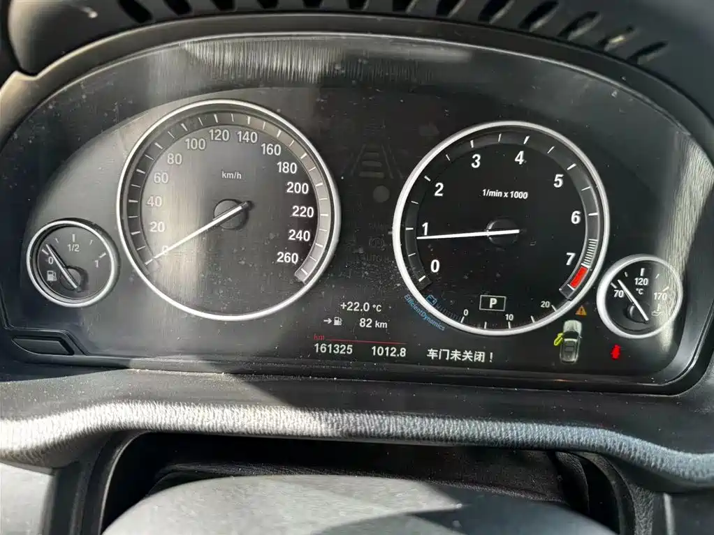 BMW X3 2016 sDrive20i