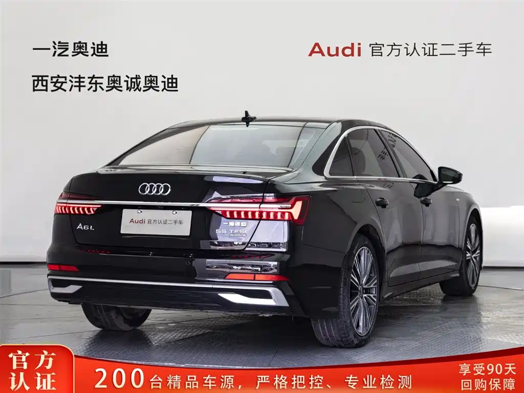 Audi A6L 2023 55 TFSI quattro Prestige Dynamic Edition