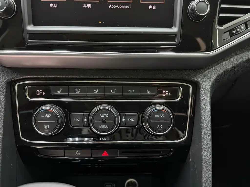 Volkswagen Teramont 2017 380TSI AWD Luxury Edition