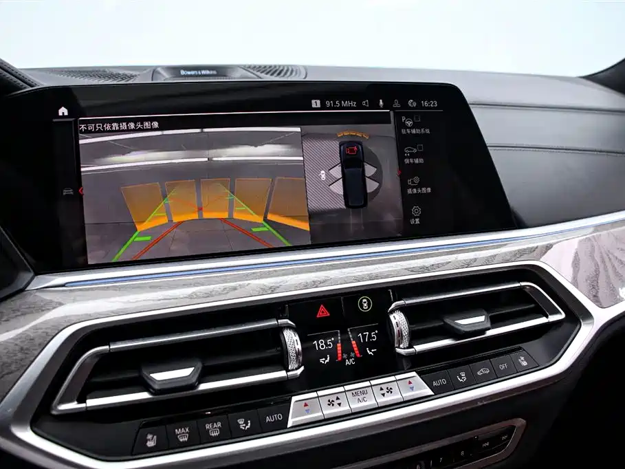 BMW X7 2021 xDrive40i Executive M Sport Package