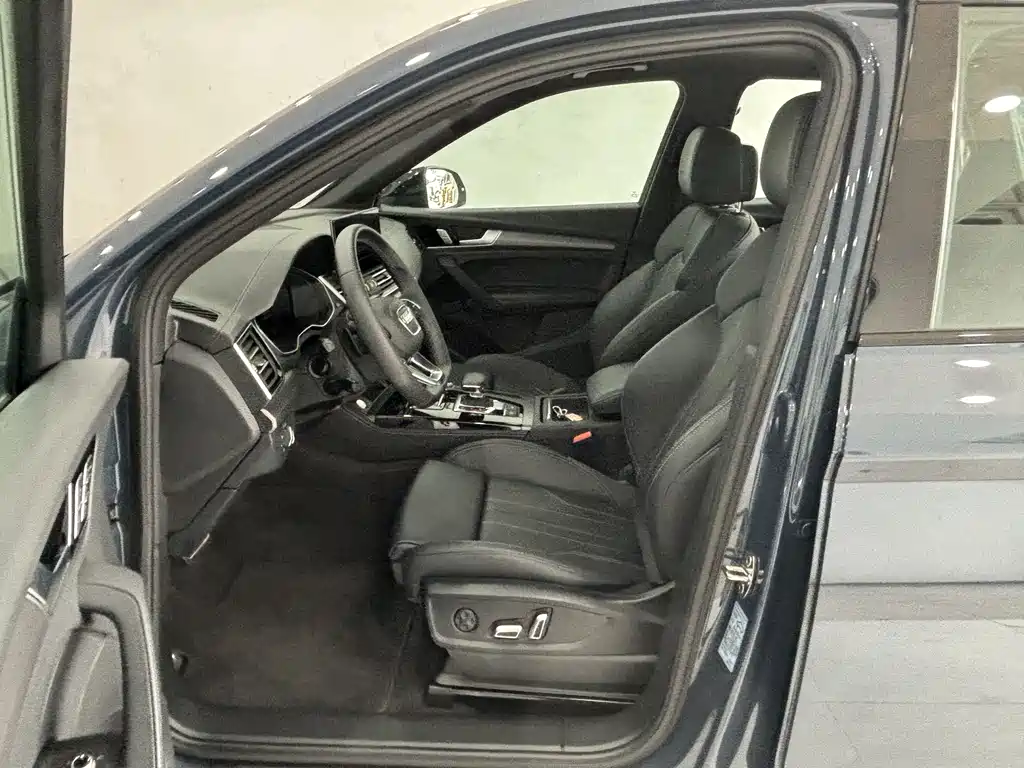 Audi Q5L 2025 45 TFSI Luxury Dynamic Edition